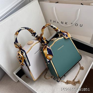 Xiao Fang Bao Women's Bag Korean Version Crossbody Fashion Texture Crossbody Bag Popular Design Bag