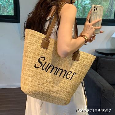 Woven straw bag Women's large capacity Senmeng summer shoulder bag