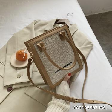 Autumn/Winter Small Bag Women's Bag Fashion Versatile One Shoulder Crossbody Bag Handheld Small Square Bag