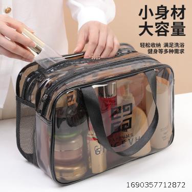 Makeup Bag Waterproof Large Capacity Storage Bag Dry Wet Separation Wash Bag Travel Portable Cosmetics Swimming Storage Bag