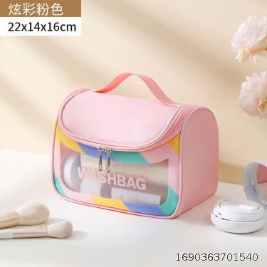 ins Transparent Waterproof Wash Bag PU Portable Makeup Bag Storage Bag Large Capacity Portable Cosmetics Storage Bag