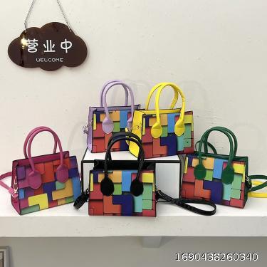 Baobao Women's Fashion and Advanced Sense Portable Small Square Bag Versatile Crossbody Bag