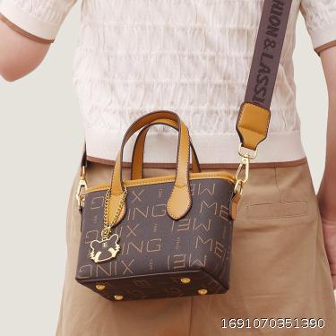 Advanced Sense Tote Bag Women's Korean Fashion Handbag Crossbody Bag