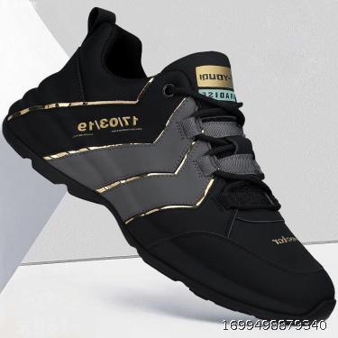 Men's Shoes 2023 New Spring and Autumn Season Large Casual Sports Shoes Men's Fashion Forrest Gump Shoes Versatile Men's Couple Fashion Shoes