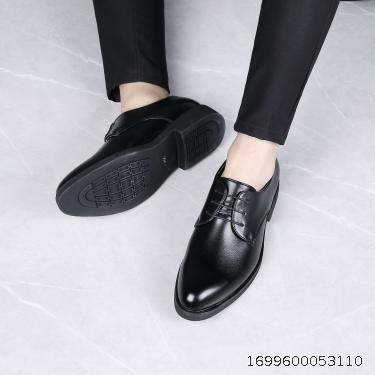 Oversized men's shoes Summer versatile British business dress leather shoes for men