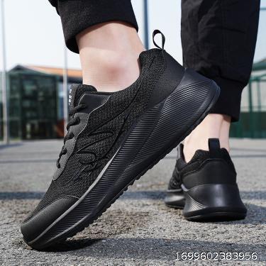2023 Summer Large Men's Shoes Lightweight Mesh Sports Shoes Casual Running Shoes Men's Breathable Mesh Shoes