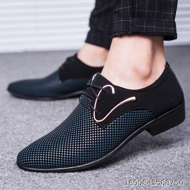 E-commerce New Men's Leather Shoes Large Size Manufacturer Source Korean Version Pointed Men's Shoes Business Dress Casual Single Shoes