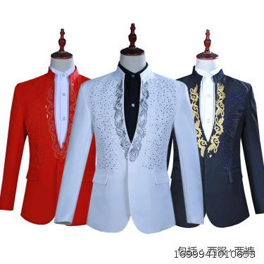 Men's Embossed and Diamond Standing Collar Suit Set Evening Dress Suit