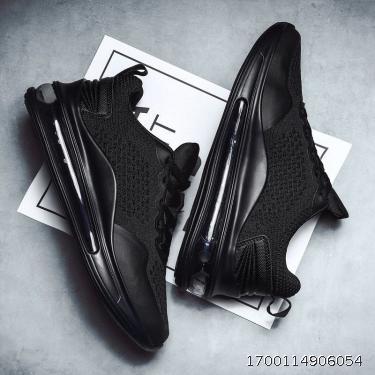 trendy and versatile all black elevated casual running shoes