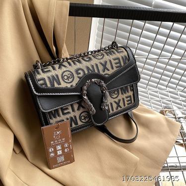 Trendy Women's Bag Fashion One Shoulder Crossbody Bag Women's Versatile Instagram Small Square Bag