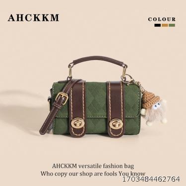Crowd Design Small Bag Bag Women's Fashion Velvet Crossbody Bag Popular Women's Handheld Small Square Bag