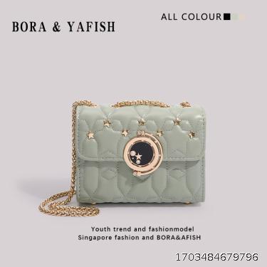 Women's Bag Popular Starry Sky Instagram Super Fire Texture Chain Crossbody Bag Women's Small Bag