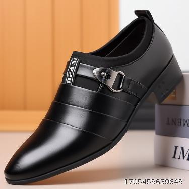 Leather shoes Men's business dress shoes Korean version Men's shoes Large pointed casual shoes