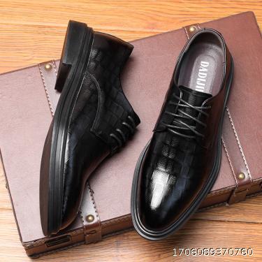 Men's British Leisure Large Business Leather Shoes Men's Wholesale Genuine Leather Shoes Youth Men's Formal Simple Men's Shoes
