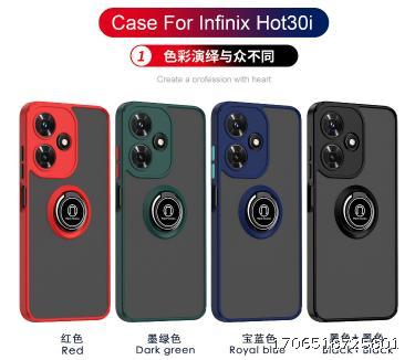 Suitable for Infinix Hot 30i Phone Case Qiying SPARK10PRO Ring Note12 Set