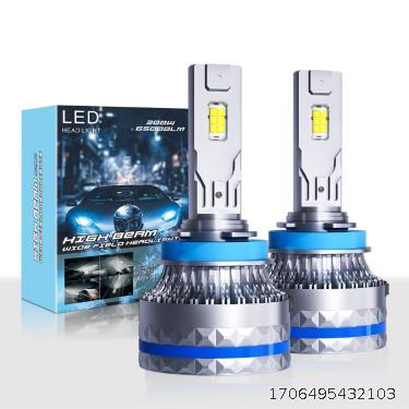 C10 Car LED Headlights 120W Super Bright High and Low Power H11 H4 H7 Modified LED Headlamps