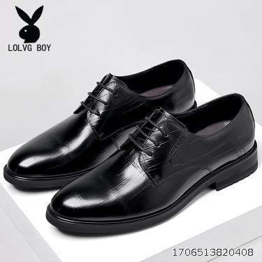Leather shoes, men's summer formal attire, business leather, breathable soft sole, height increase, casual, high-end British groom, wedding shoes, men