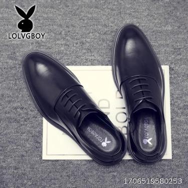 Leather Shoes Men's Summer New Business Dress Genuine Leather Breathable Youth Casual Korean Edition British Groom Wedding Shoes