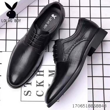 Leather Shoes Men's Genuine Leather British Style Business Dress Summer Breathable Casual Black Soft Sole Heightening Groom Wedding Shoes
