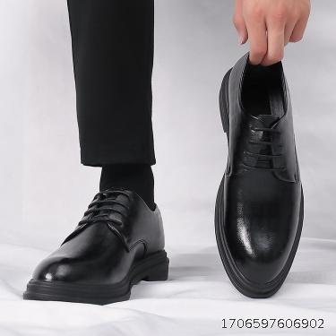 Summer Heightening Leather Shoes 8cm Breathable Business Dress Heightening Shoes Men's Soil 6cm Cowhide Wedding Groom Men's Shoes
