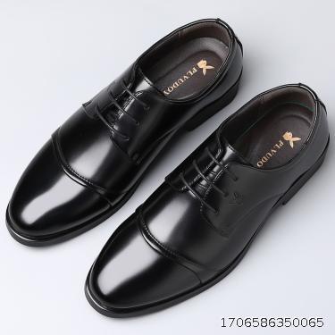 Leather Shoes Men's Summer New Business Dress Leather Breathable Black Pointed Heightened Korean Version British Bride Wedding Shoes
