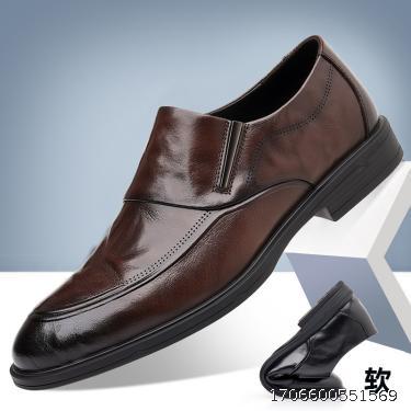 Men's Shoes Autumn New Style Men's British Business Casual Leather Shoes Trend Four Seasons Pointed Toe Lefu Shoes Step on Trend