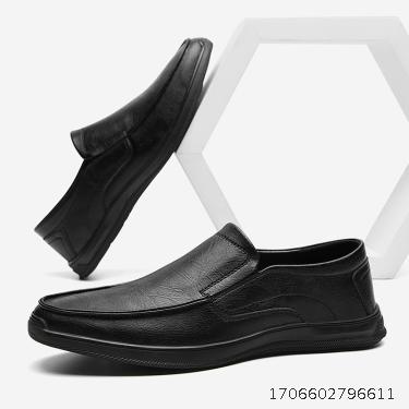 Summer Men's Casual Leather Shoes, Cowhide Soft Sole, Soft Leather Dad's Shoes, Business Bean Shoes, Men's British One Step, Men's Shoes