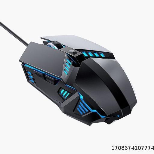 Wired Gaming Mouse 6 Button