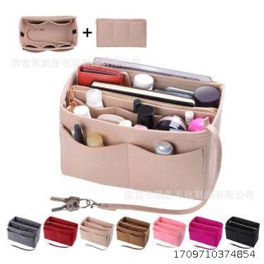 Multi functional felt storage bag felt bag middle bag felt makeup bag large capacity women's toiletries bag