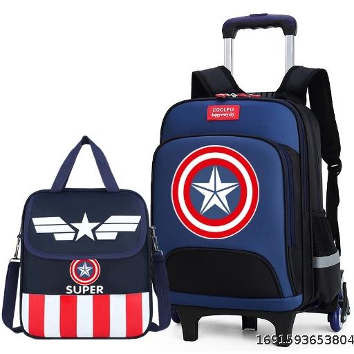 Captain of the United States Pull Rod Schoolbag Boys 1-3 to 6 Grades Detachable Dual Use Children's Backpack Wholesale LOGO Printing
