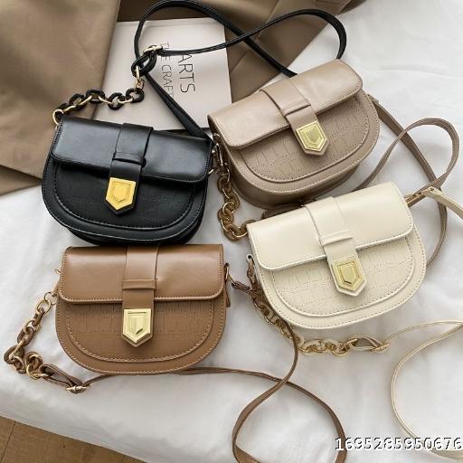 Saddle bag, women's versatile French niche high-end texture crossbody