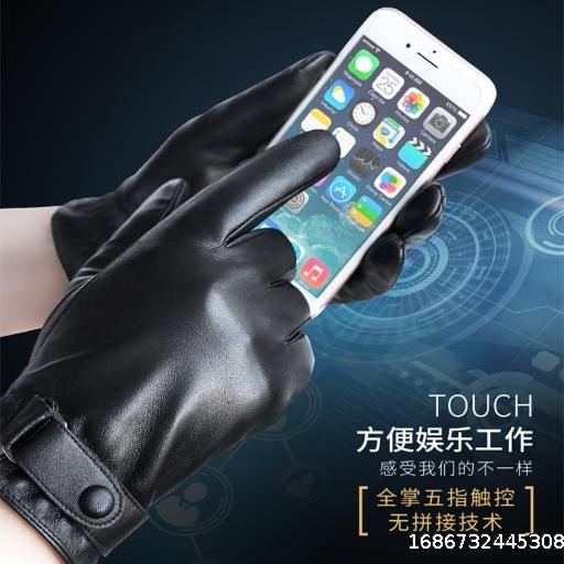 Leather Gloves Male Winter Warm Riding Plush Thickening Cycling Driving Touch Screen Cold Protection Motorcycle Handsome Gloves Male