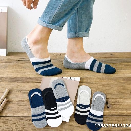 Boat Socks Men's Short Socks Spring and Summer Heavenly Thin Anti Odor Invisible Socks Korean Version Student Versatile Silicone Non slip Sports Socks Men's