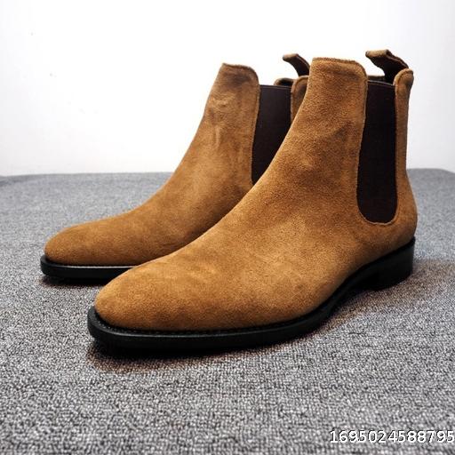 Chelsea casual men's boots