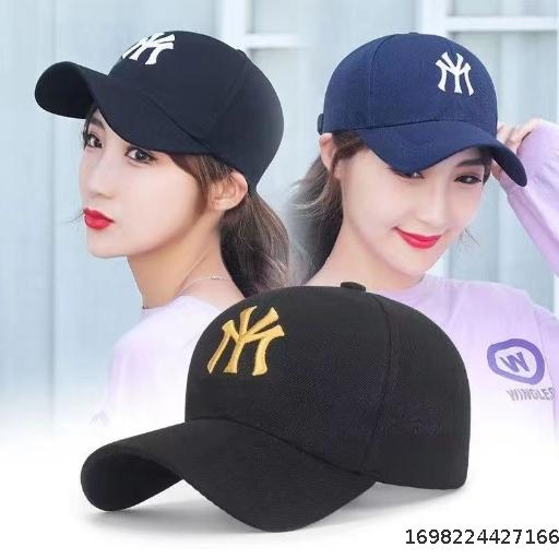 Thin ins Duck Tongue Hat Hard Top 3D Popular Female High Top New Hat Hegemonic Trend Handsome Hat Children