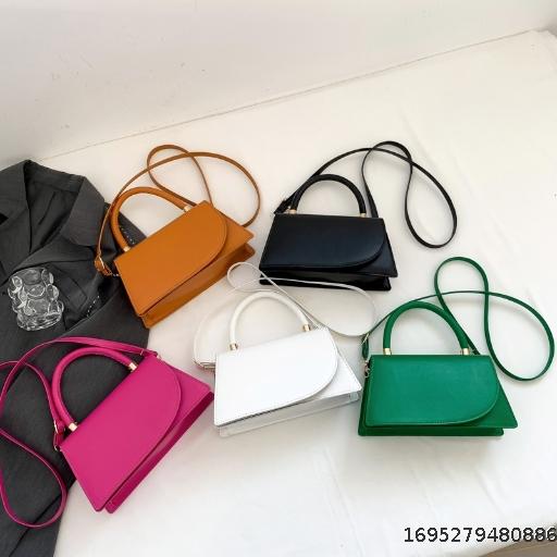 Solid color, minimalist and fashionable small square bag, shoulder bag, underarm bag, crossbody bag