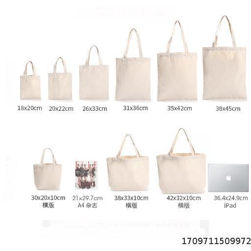 Canvas Bag Shopping Bag One Shoulder Canvas Bag Blank Handheld Canvas Bag