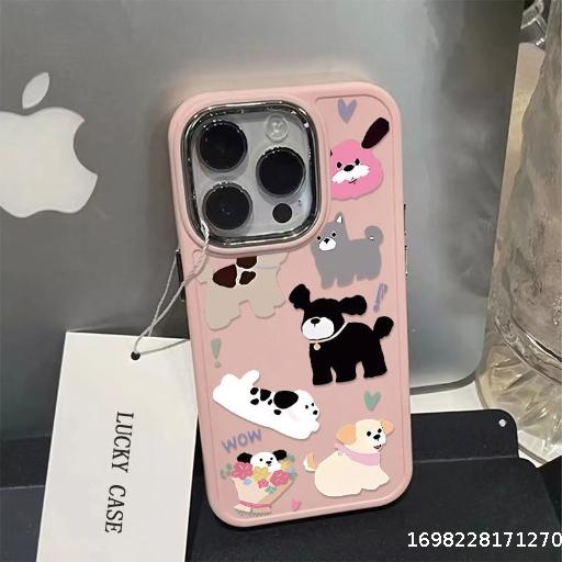 Full Screen Dog Cat Apple 15 Phone Case iPhone 13 Girl 14Plus Metal Button 11 Soft 12promax
