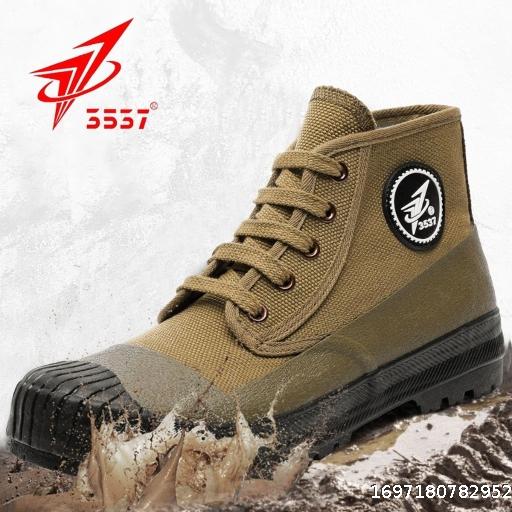 Summer Outdoor Waterproof High Top Shoes