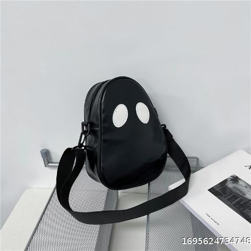 Fashion, Funny, Personalized, Fun, Cute Street Trend, Contrast Color Splicing PU Small Bag