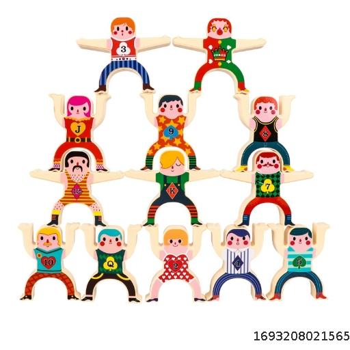 Hercules Folding Music Building Blocks Balance Stacking High Folding Early Childhood Education Table Games Toys