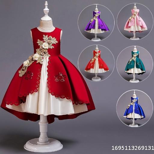 Children's Dress Princess Dress Girls' Dress Fluffy Mesh Dress Kindergarten Performance Dress