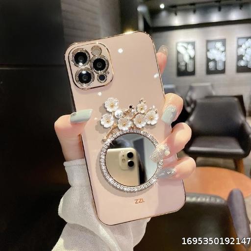 Plum Blossom Makeup Mirror iPhone 13 Case 14pro Apple 12promax Soft 11 All Inclusive xs Women 7/8plus