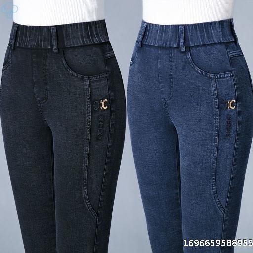 Jeans Children's Autumn and Winter New High Waist Outerwear Leggings Middle and Old Age Elastic Feet Pants