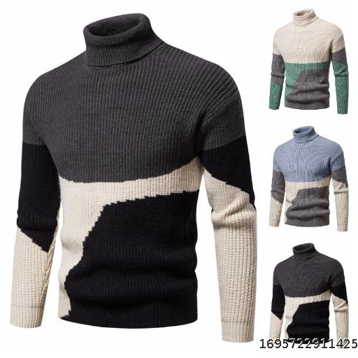 New men's patchwork color contrast sweater Fashion men's casual high neck knit jacket