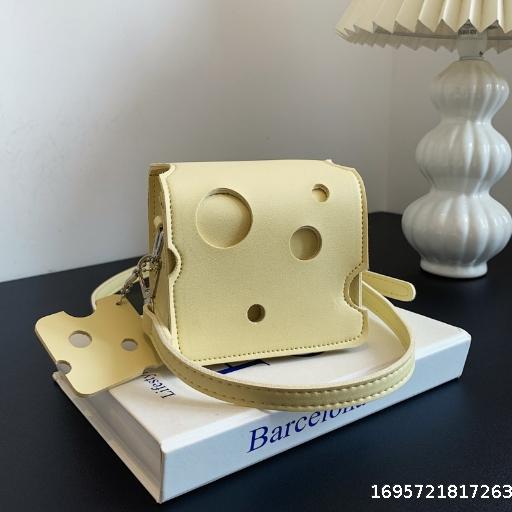 Cheese bag, women's bag, small square bag, one shoulder crossbody bag