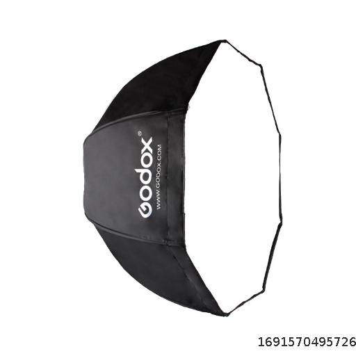 Shenniu Umbrella Soft Light Box 120cm Octagonal Soft Light Cover Flash Soft Light Photography Box Portable Soft Light Box Light Cover