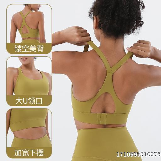 2024 double-sided brushed cross back buckle shock-absorbing yoga sports bra, fitness vest, sports bra