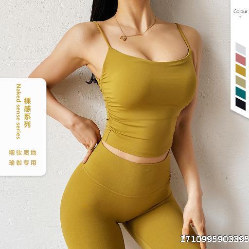 2024 Double sided brushed cross sports vest, shock-absorbing gathering yoga sports bra, fitness vest, sports bra