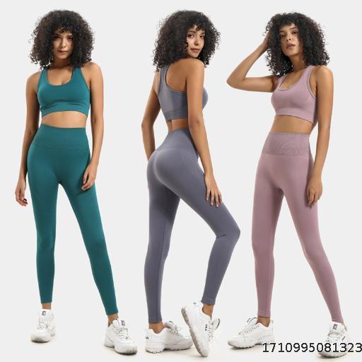 Hot selling new seamless knitted hip lifting yoga set in Europe and America, sports and fitness set, vest set